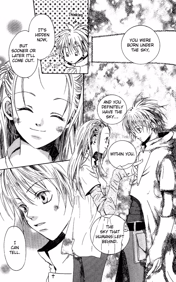 Skydream Song Chapter 1 page 17 - 