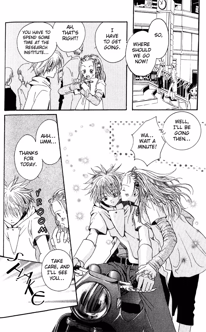 Skydream Song Chapter 1 page 18 - 