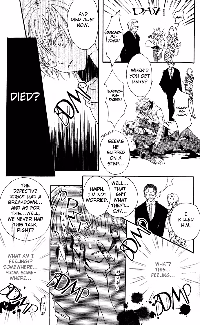 Skydream Song Chapter 1 page 25 - 