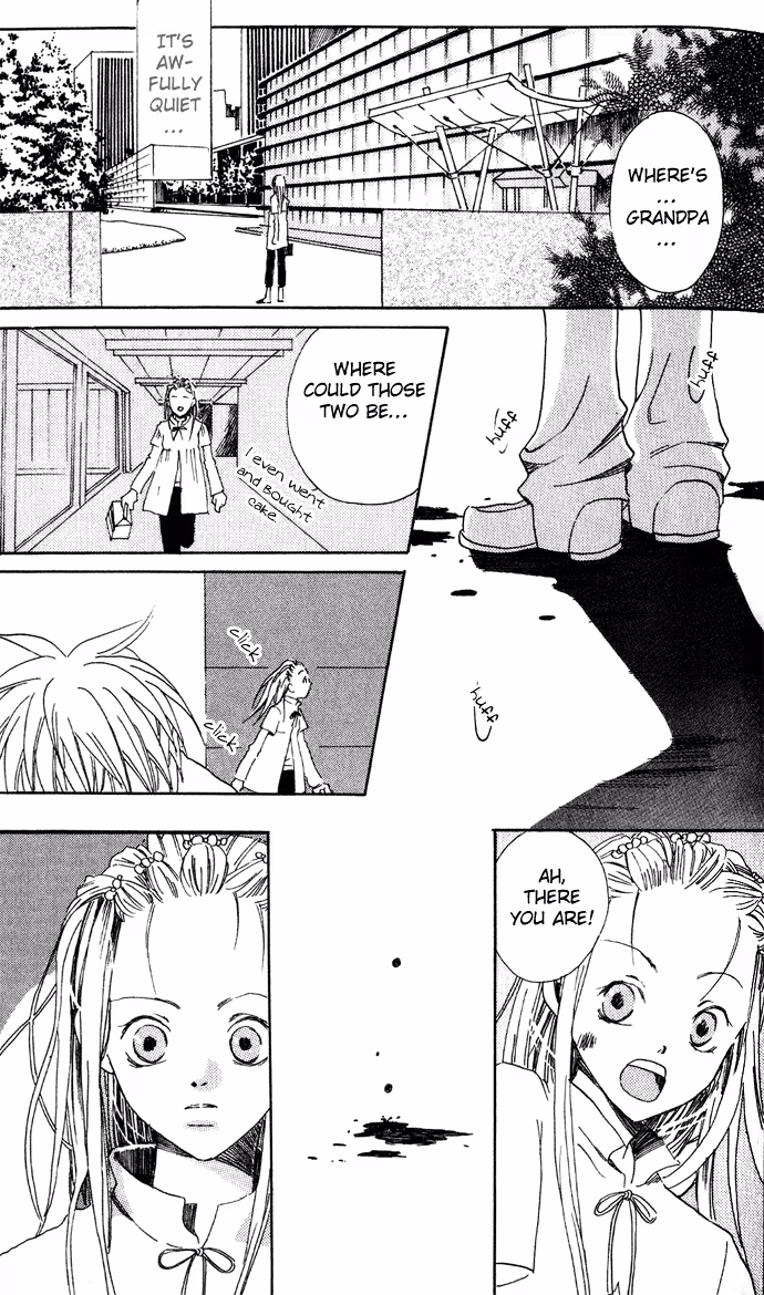 Skydream Song Chapter 1 page 30 - 