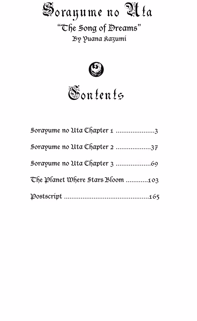 Skydream Song Chapter 1 page 4 - 
