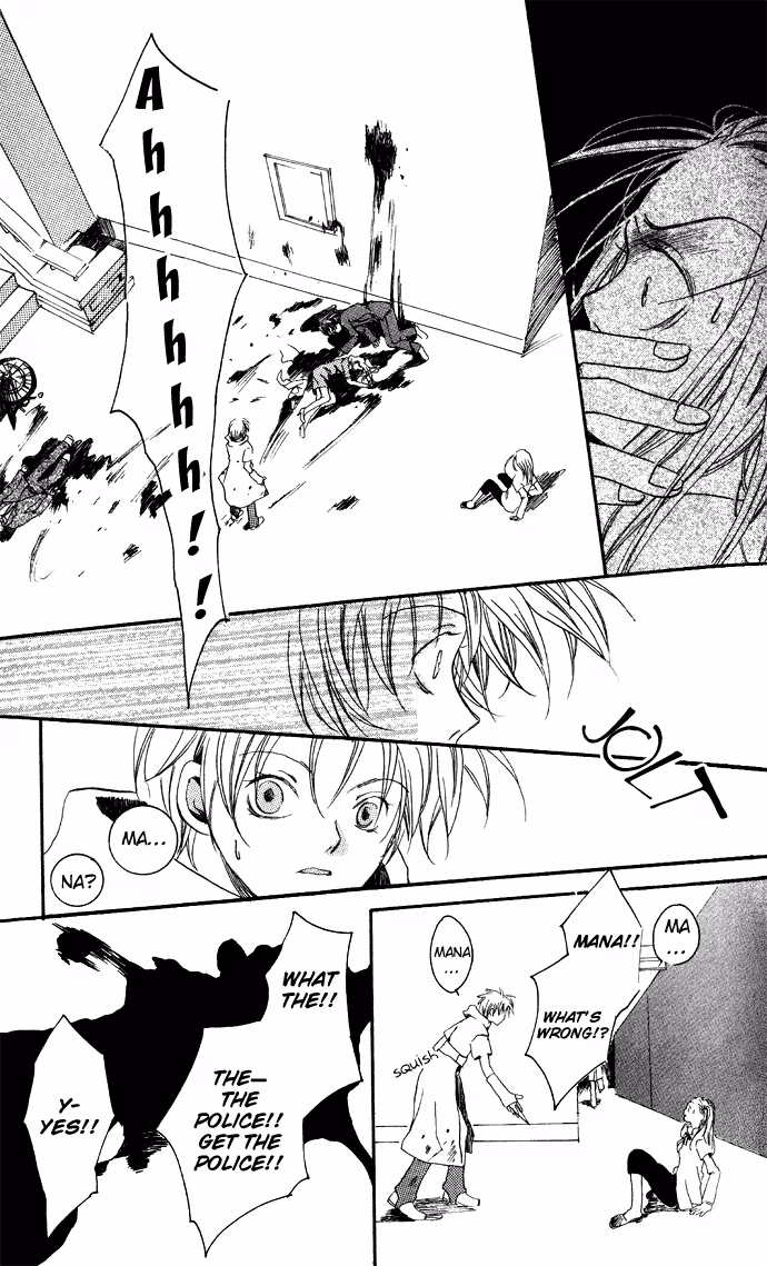 Skydream Song Chapter 1 page 32 - 
