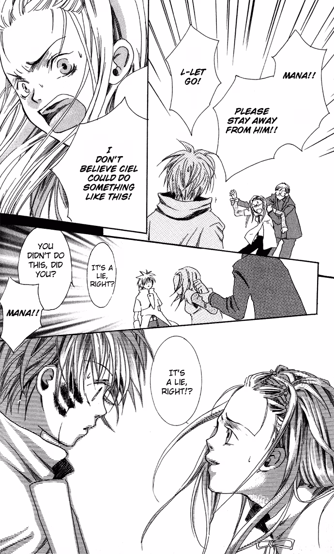 Skydream Song Chapter 1 page 33 - 