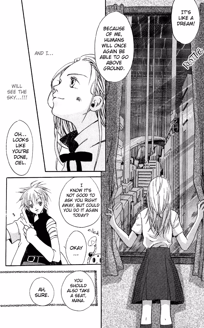Skydream Song Chapter 1 page 10 - 