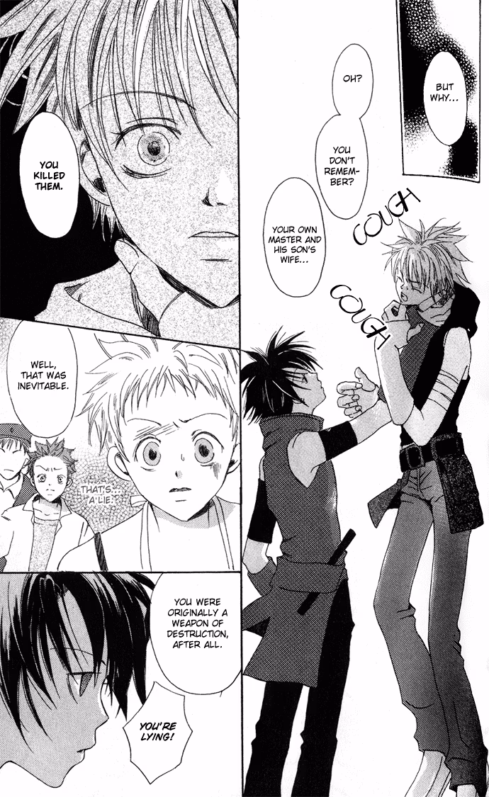 Skydream Song Chapter 2 page 20 - 