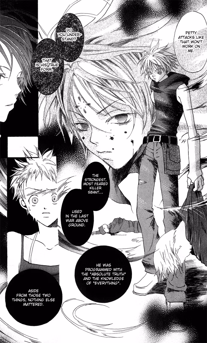Skydream Song Chapter 2 page 22 - 