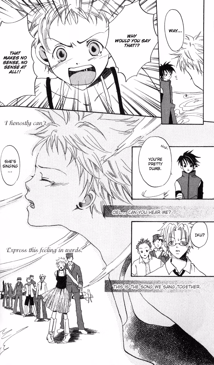 Skydream Song Chapter 2 page 23 - 