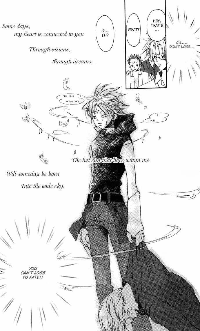 Skydream Song Chapter 2 page 24 - 
