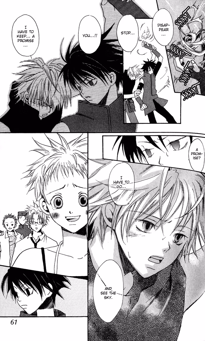 Skydream Song Chapter 2 page 26 - 