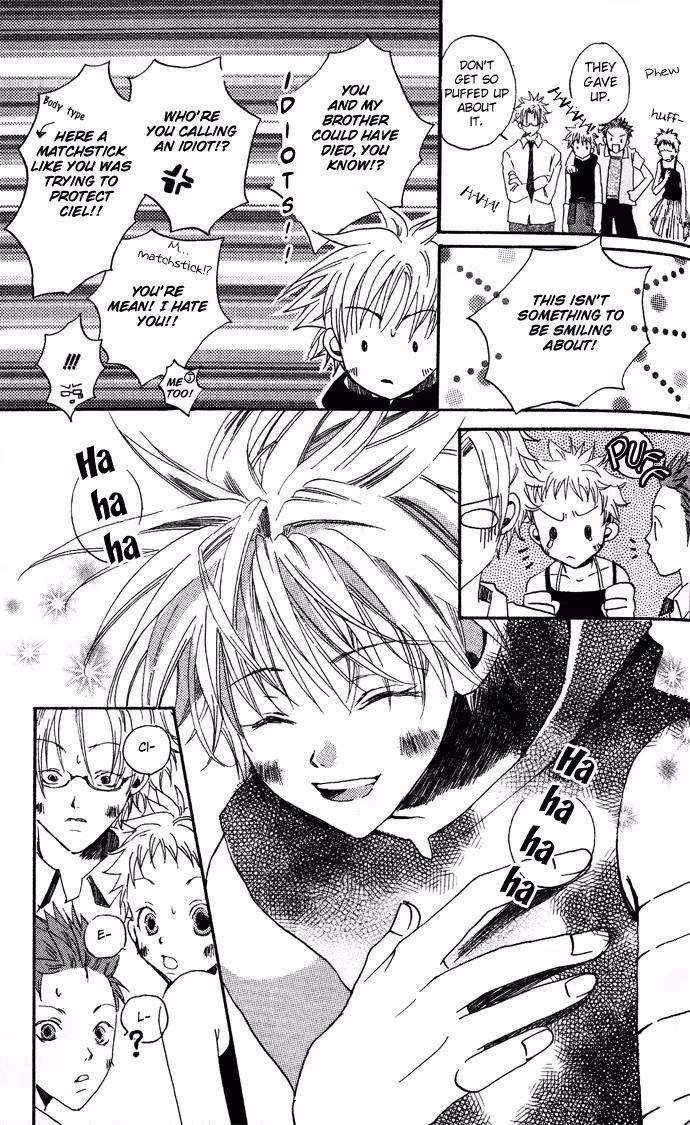 Skydream Song Chapter 2 page 30 - 