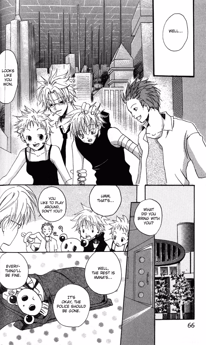 Skydream Song Chapter 2 page 31 - 