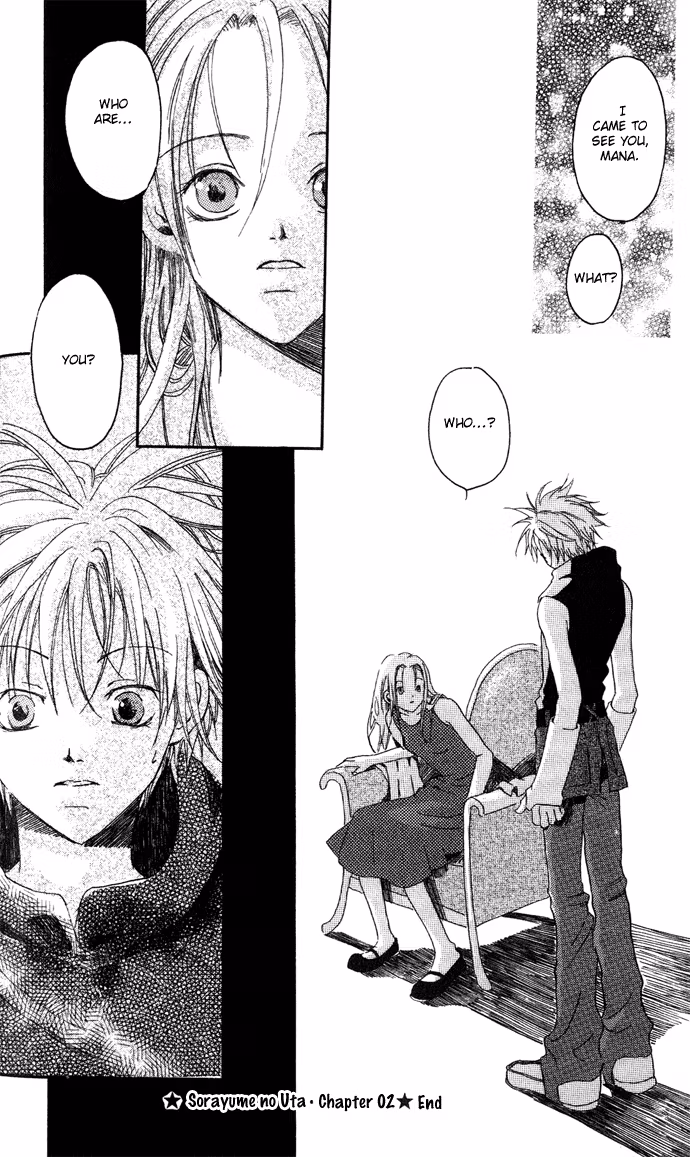 Skydream Song Chapter 2 page 33 - 