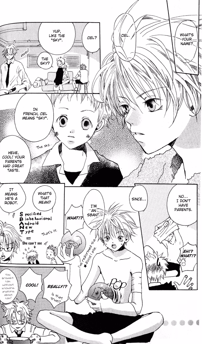 Skydream Song Chapter 2 page 5 - 