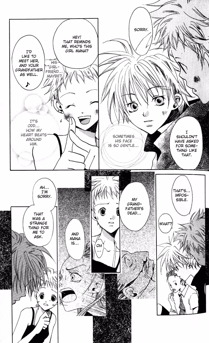Skydream Song Chapter 2 page 10 - 