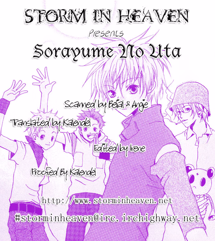 Skydream Song Chapter 3 page 1 - 