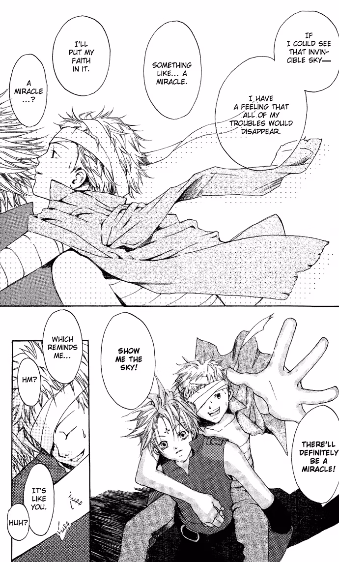 Skydream Song Chapter 3 page 19 - 