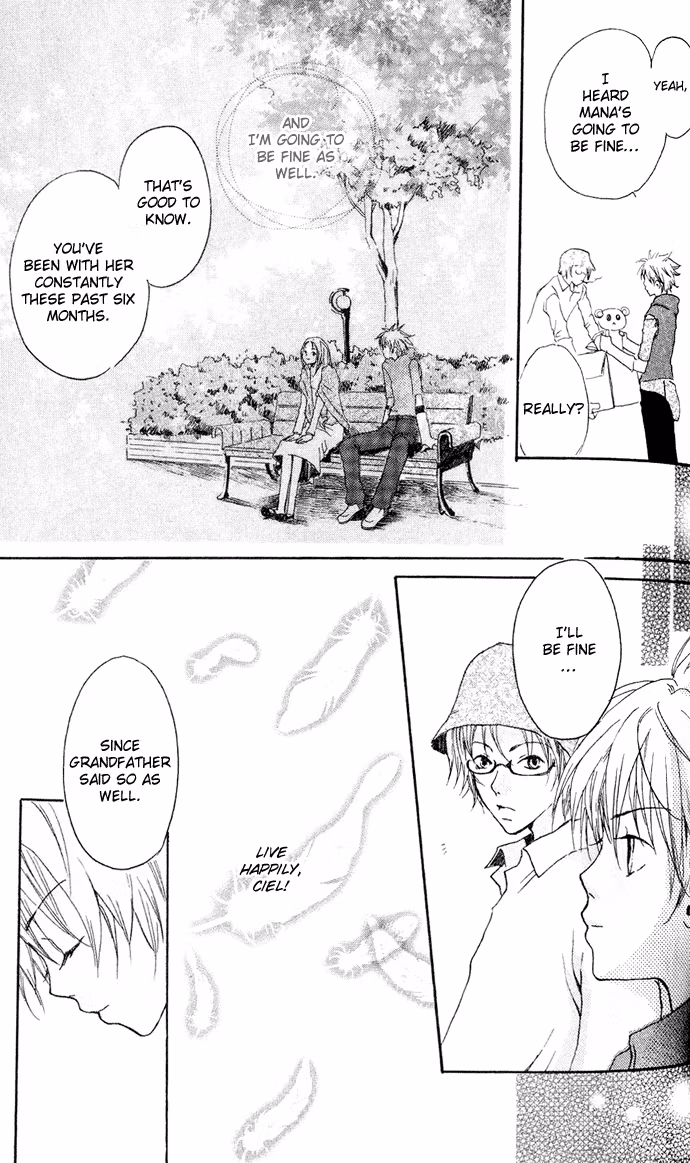 Skydream Song Chapter 3 page 29 - 
