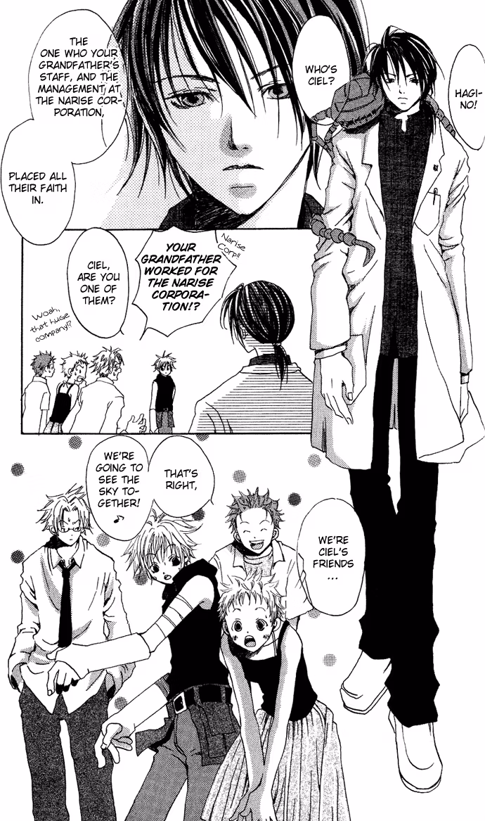 Skydream Song Chapter 3 page 4 - 