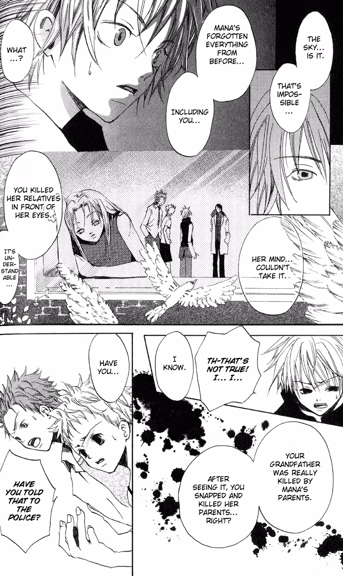 Skydream Song Chapter 3 page 5 - 