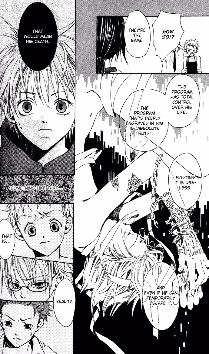 Skydream Song Chapter 3 page 9 - 