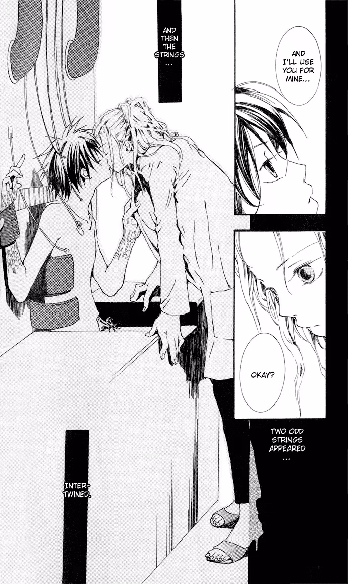 Skydream Song Chapter 4.1 page 15 - 