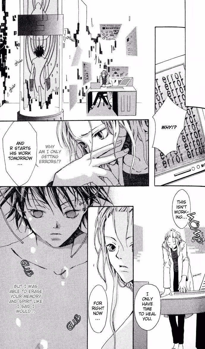 Skydream Song Chapter 4.1 page 16 - 