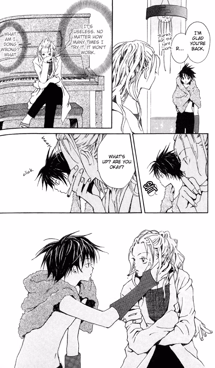 Skydream Song Chapter 4.1 page 18 - 