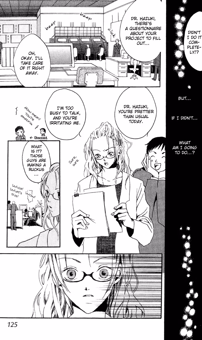 Skydream Song Chapter 4.1 page 21 - 