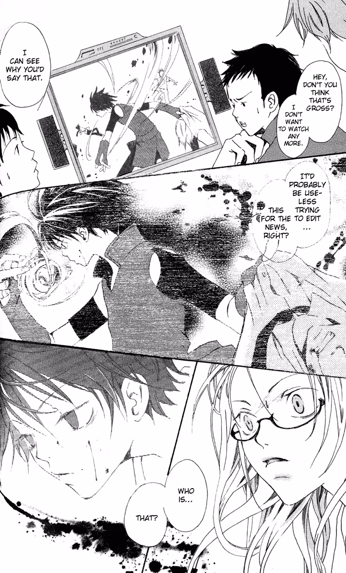 Skydream Song Chapter 4.1 page 22 - 