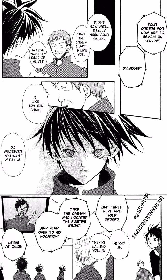 Skydream Song Chapter 4.1 page 28 - 