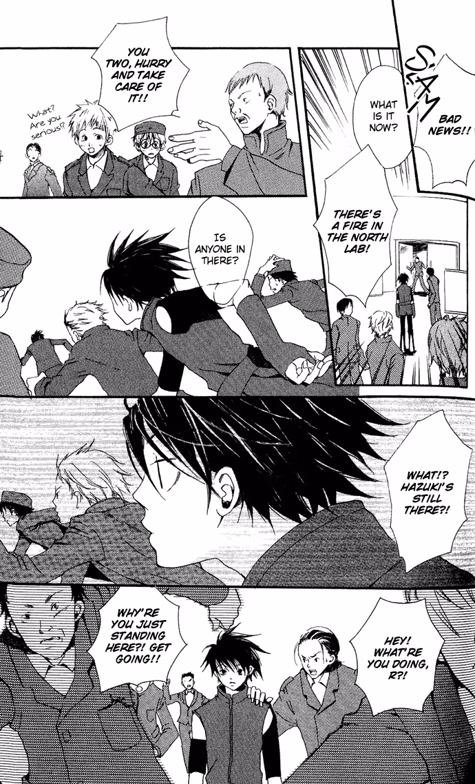Skydream Song Chapter 4.1 page 29 - 