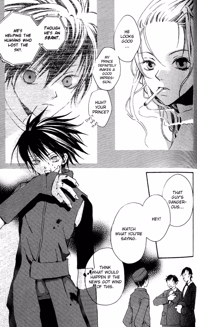 Skydream Song Chapter 4.1 page 6 - 