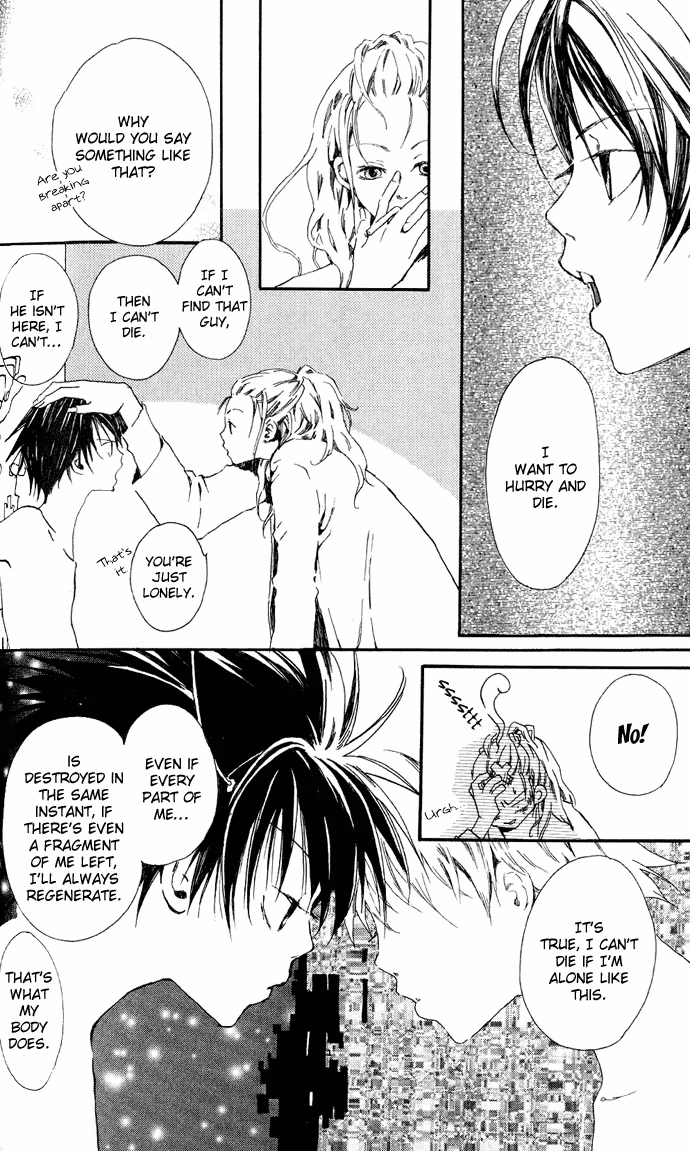 Skydream Song Chapter 4.1 page 9 - 