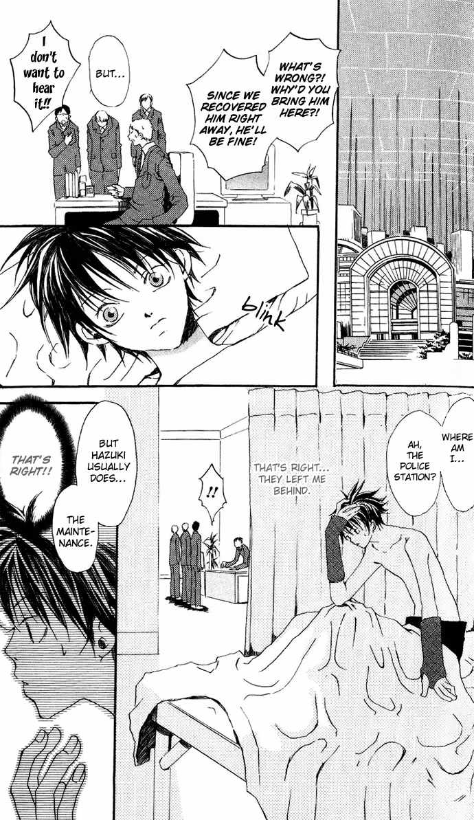 Skydream Song Chapter 4.2 page 12 - 