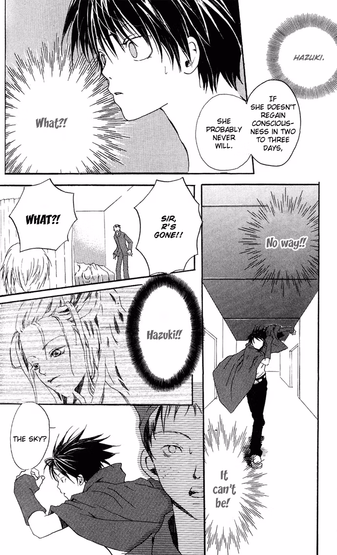 Skydream Song Chapter 4.2 page 13 - 