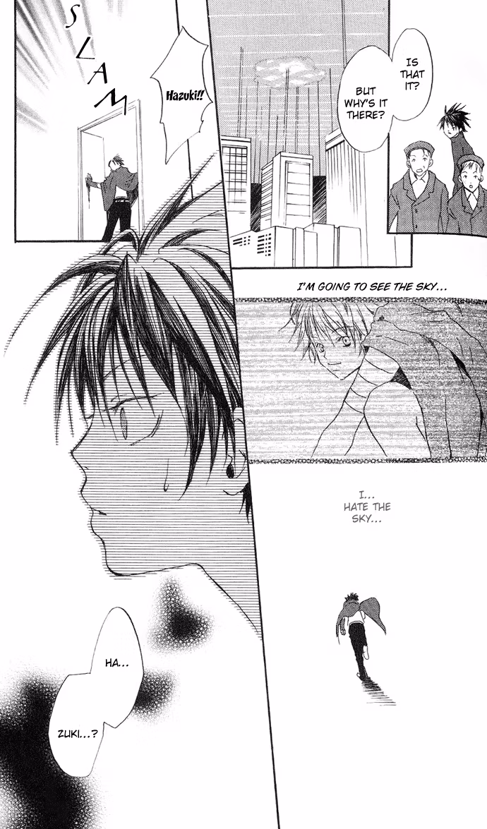 Skydream Song Chapter 4.2 page 14 - 