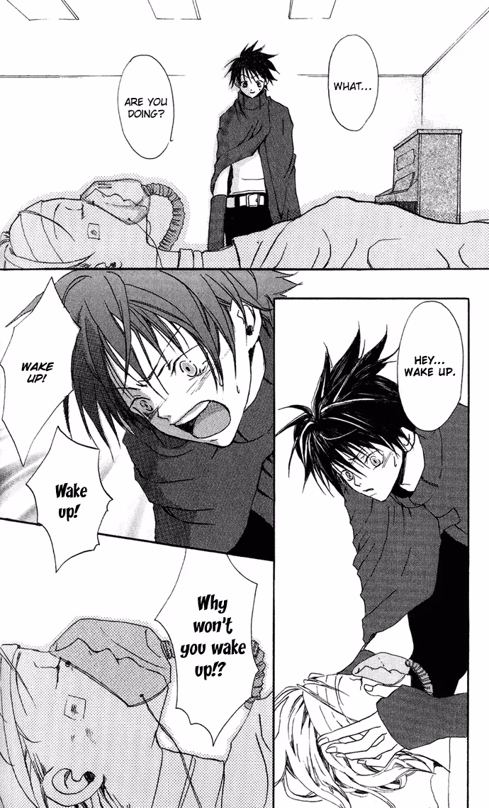 Skydream Song Chapter 4.2 page 15 - 