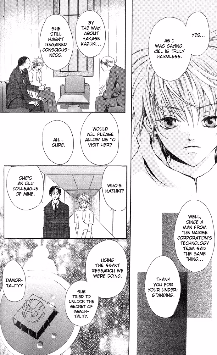 Skydream Song Chapter 4.2 page 17 - 