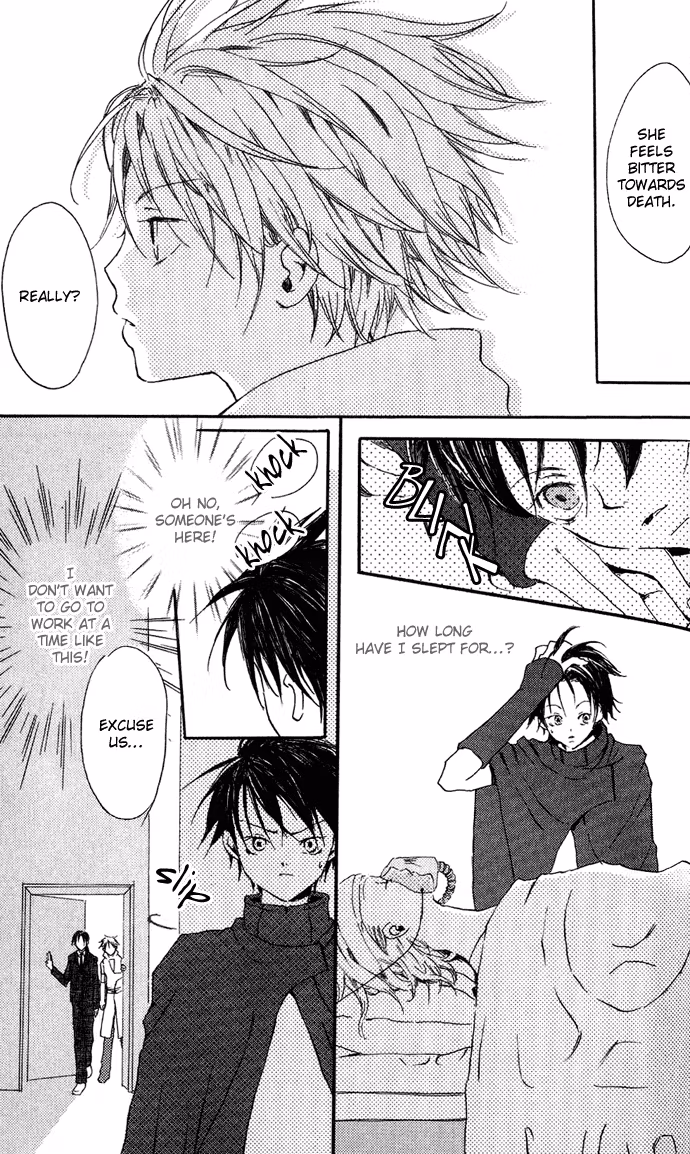 Skydream Song Chapter 4.2 page 18 - 