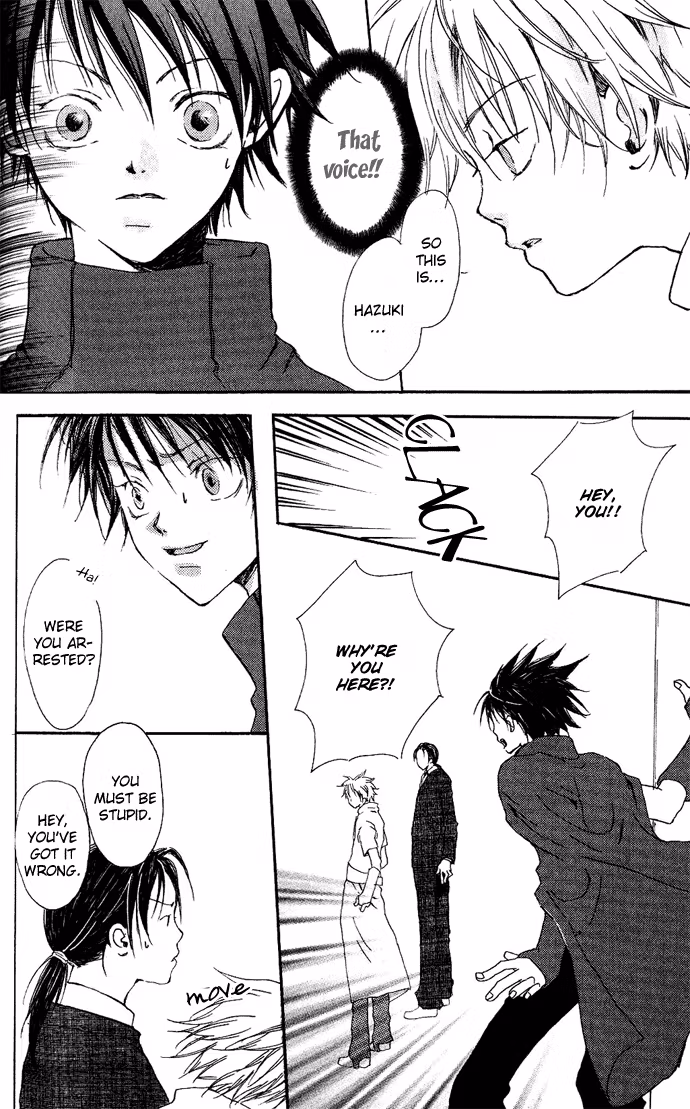 Skydream Song Chapter 4.2 page 19 - 
