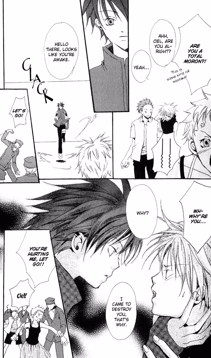 Skydream Song Chapter 4.2 page 3 - 