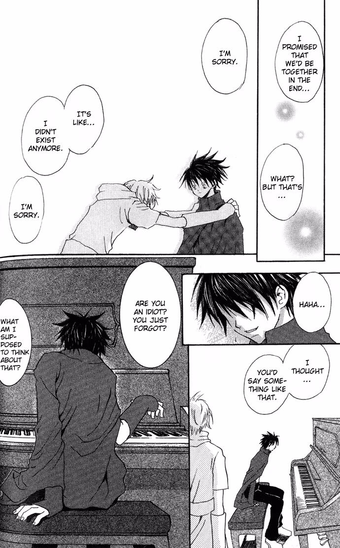 Skydream Song Chapter 4.2 page 21 - 