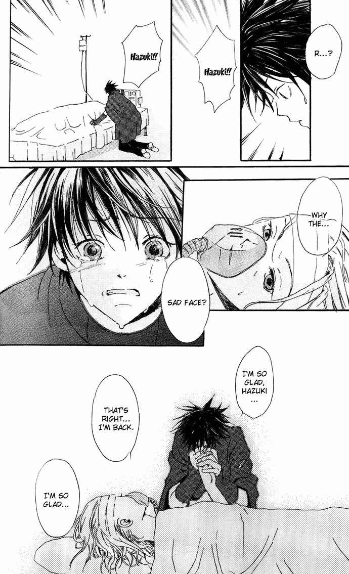 Skydream Song Chapter 4.2 page 24 - 