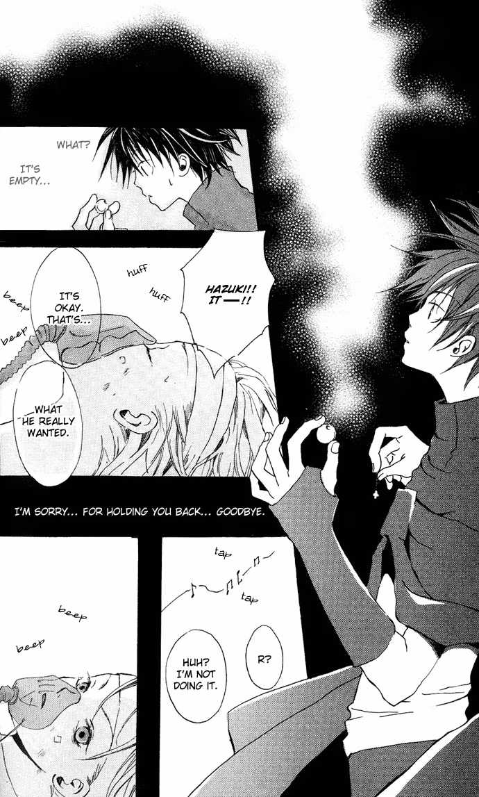Skydream Song Chapter 4.2 page 26 - 