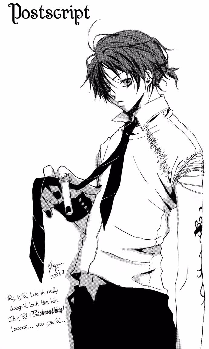 Skydream Song Chapter 4.2 page 30 - 