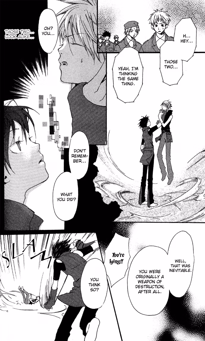 Skydream Song Chapter 4.2 page 4 - 
