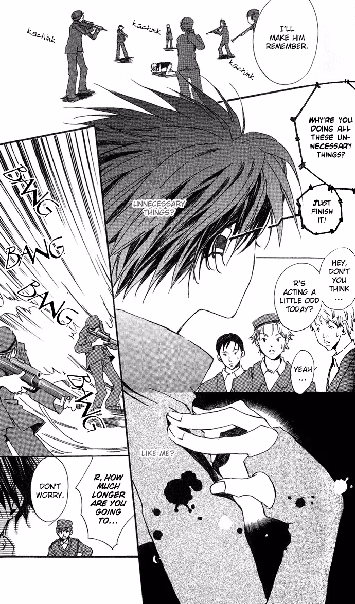 Skydream Song Chapter 4.2 page 5 - 
