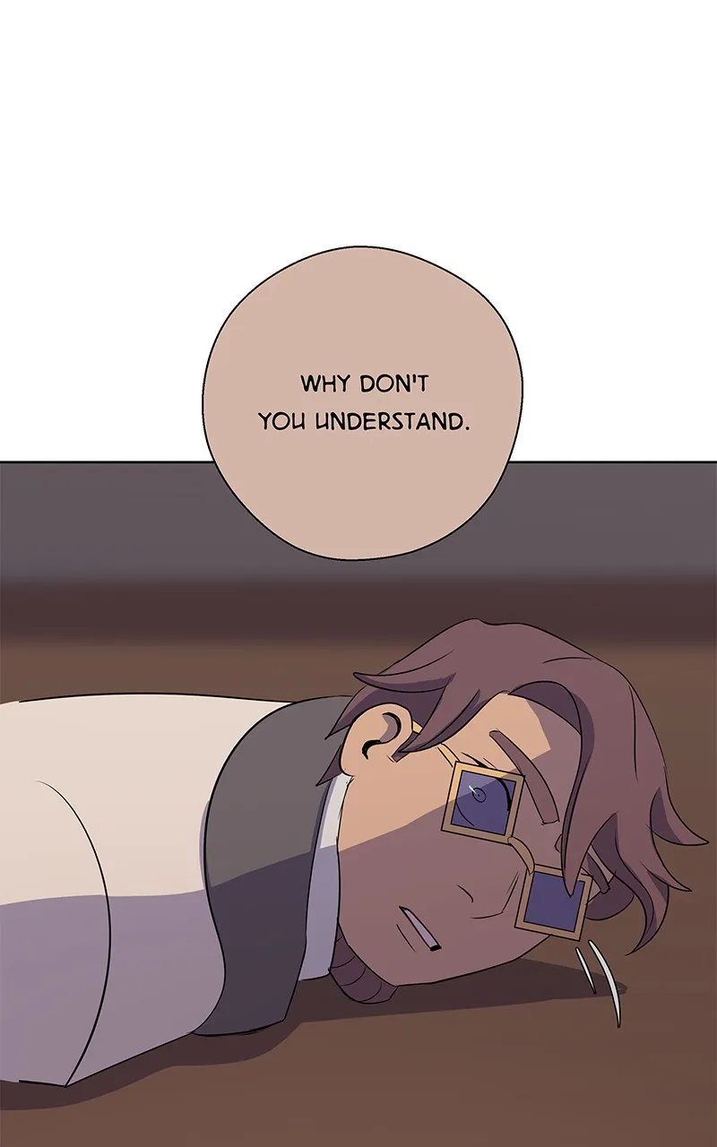 Skye Chapter 23 page 65 - 