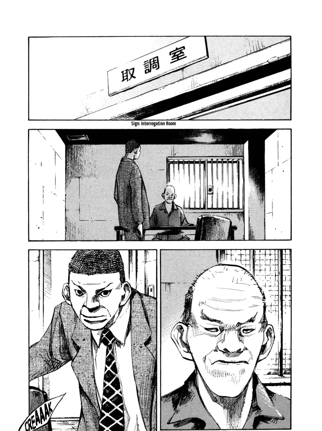 Skyhigh 4 Chapter 1 page 13 - 