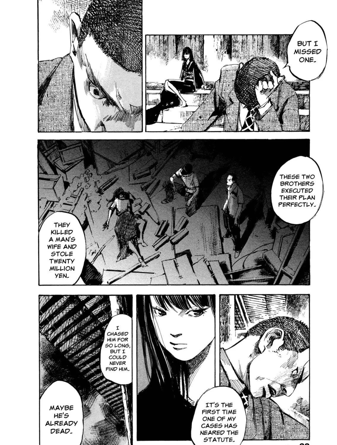 Skyhigh 4 Chapter 1 page 47 - 